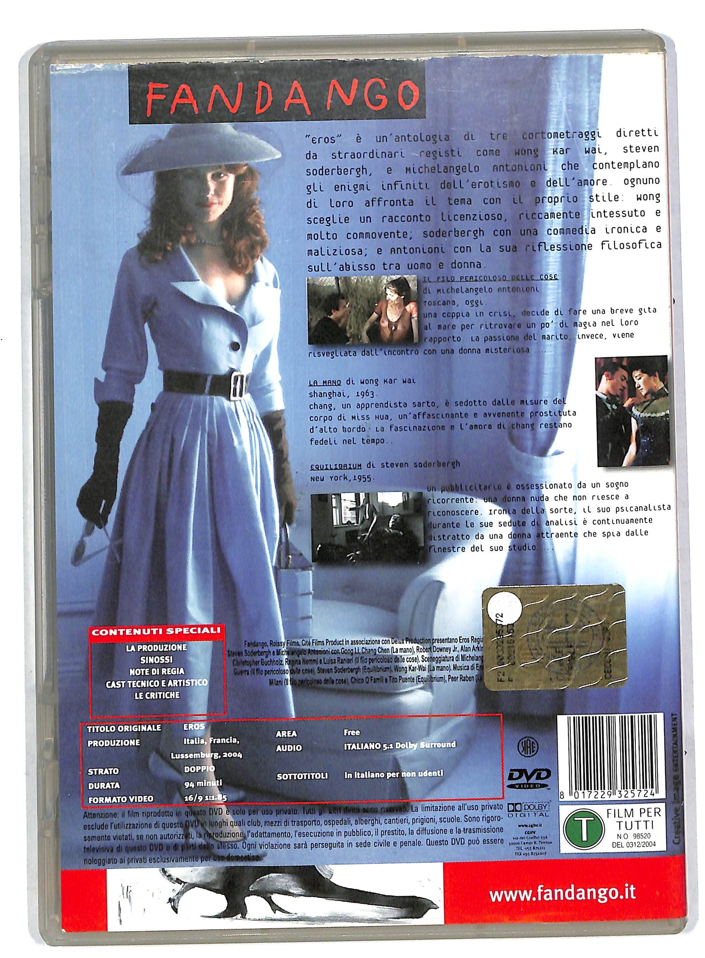 EBOND Eros NOLEGGIO DVD DB814433