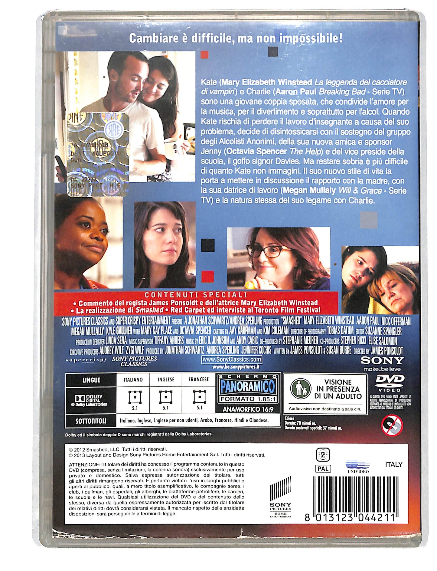 EBOND Smashed NOLEGGIO DVD DB814445