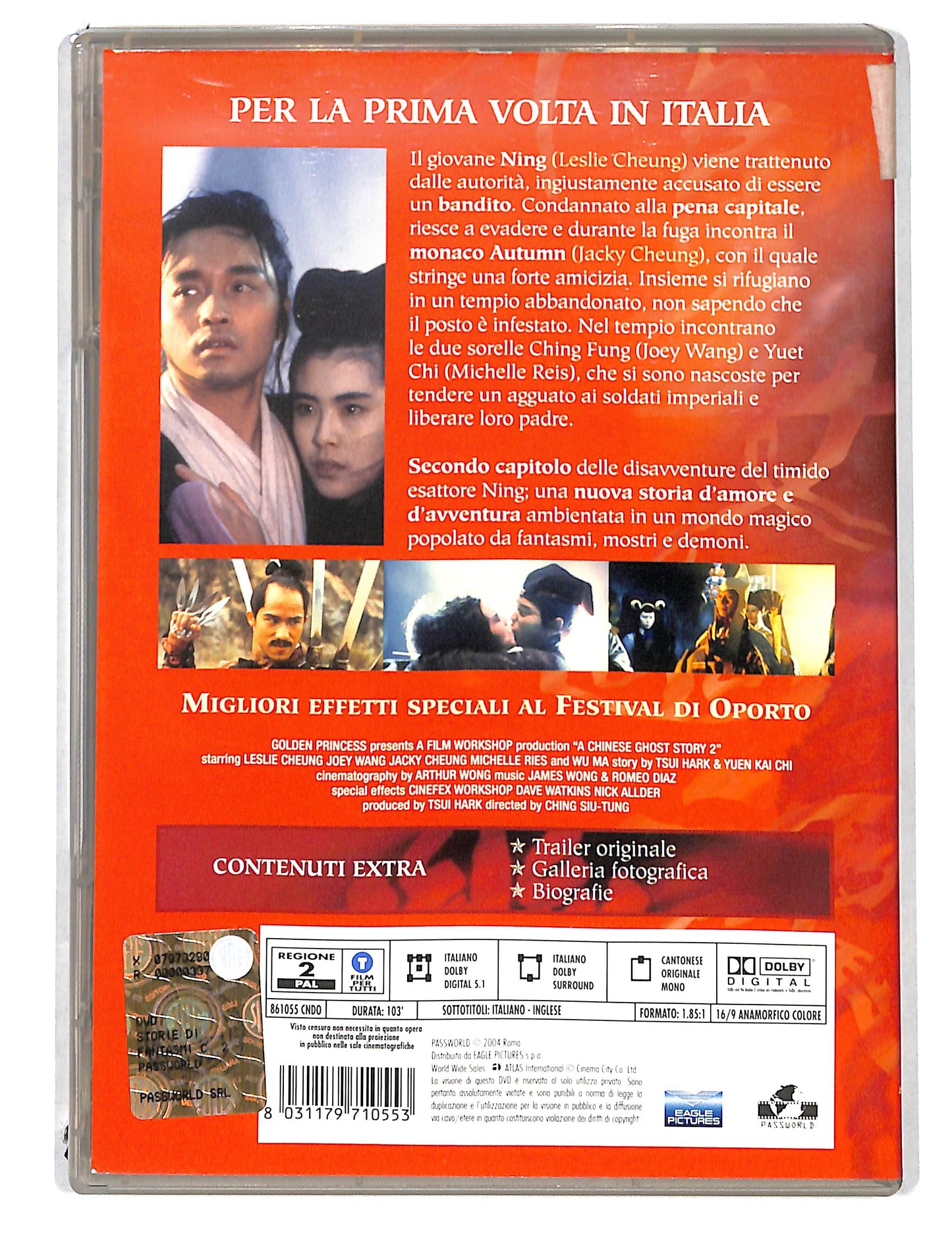 EBOND Storia di fantasmi cinesi vol 2 NOLEGGIO DVD DB814702