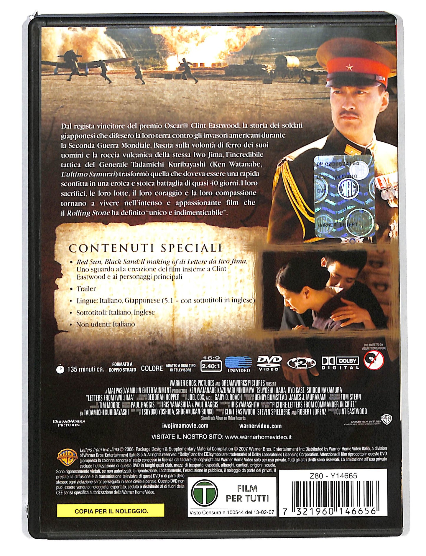 EBOND Lettere da Iwo Jima NOLEGGIO DVD DB814703