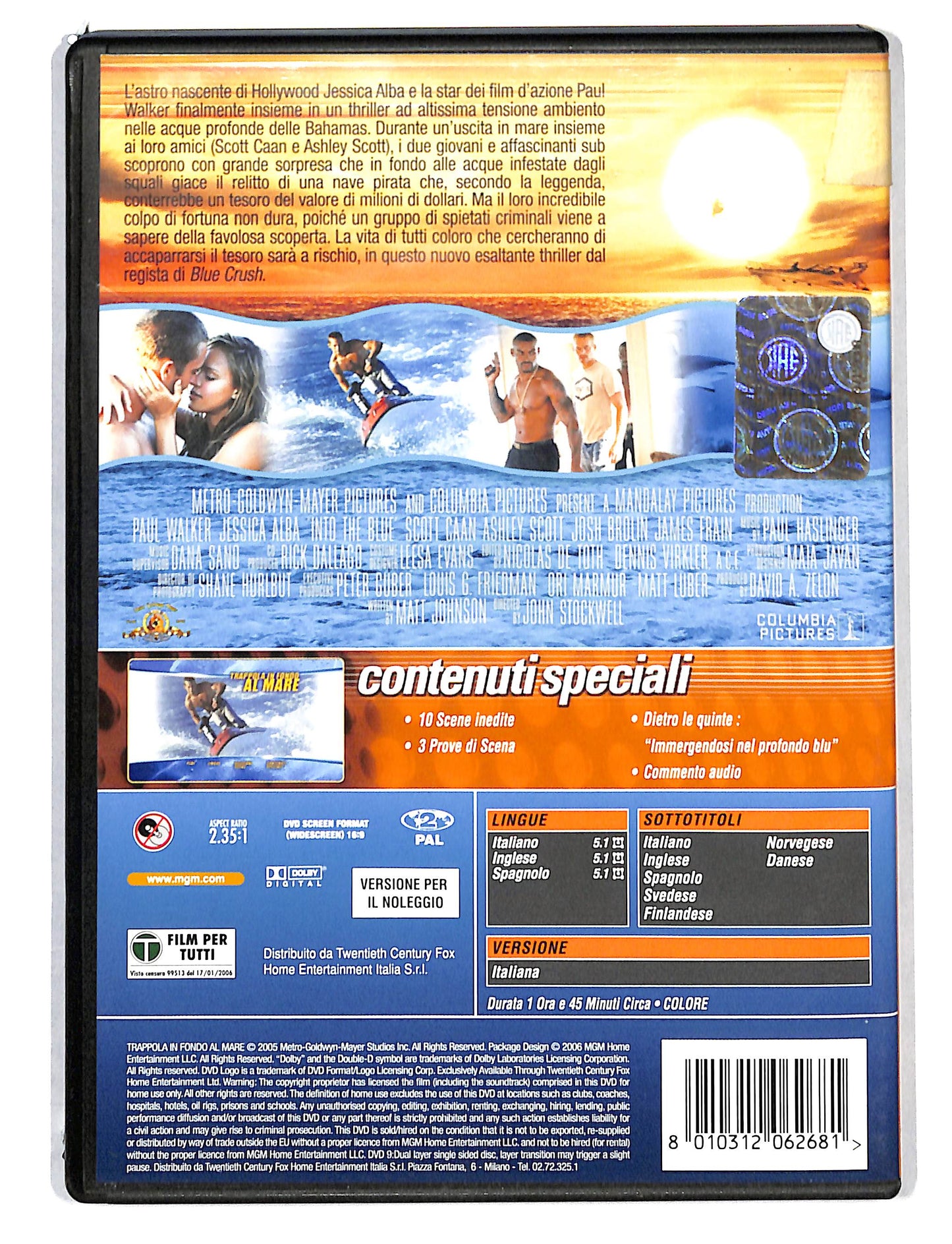 EBOND Trappola in fondo al mare NOLEGGIO DVD DB814725