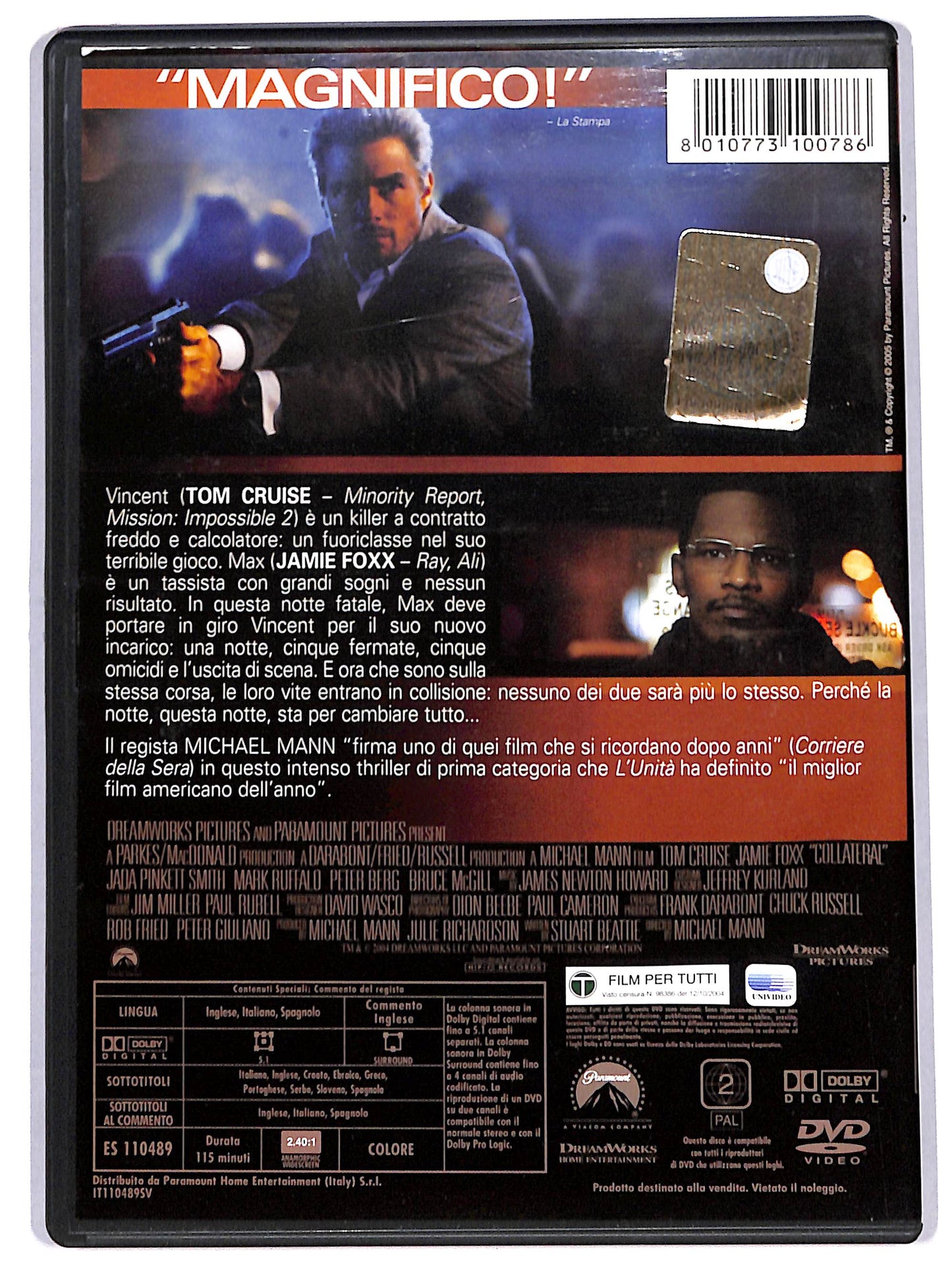 EBOND collateral DVD DB815303