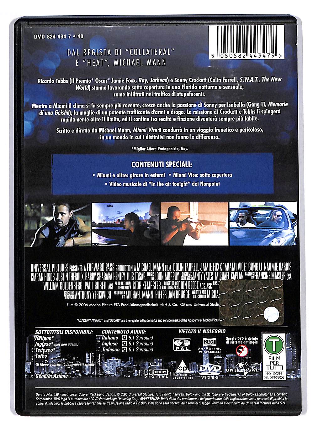 EBOND Miami Vice DVD DB815329