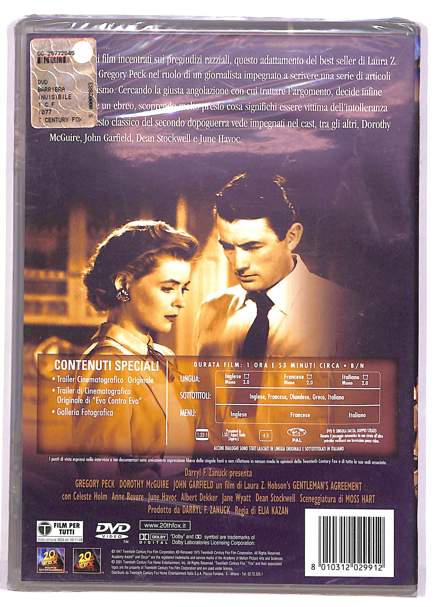 EBOND Barriera invisibile DVD DB815427