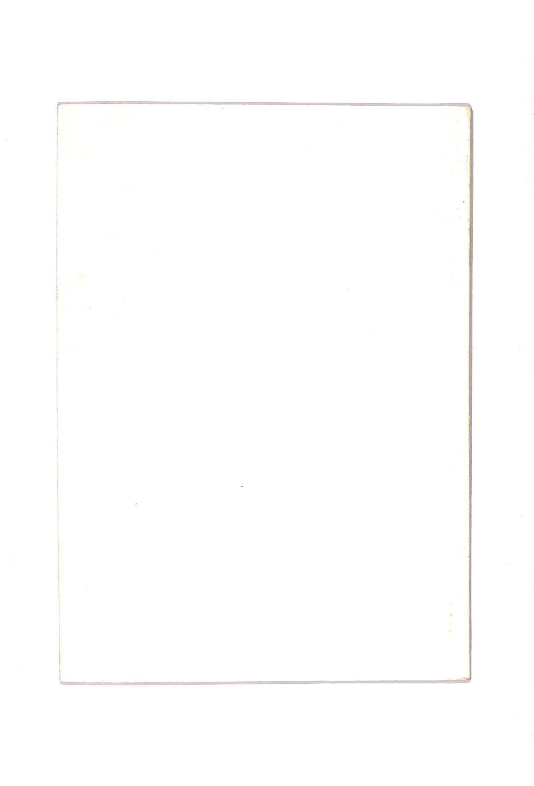 EBOND I Di De Mes Libro LI006120
