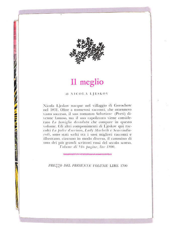 EBOND Il Mago Di Lublino Libro LI006603