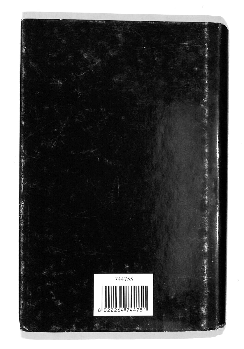 EBOND Murata Viva Libro LI007554