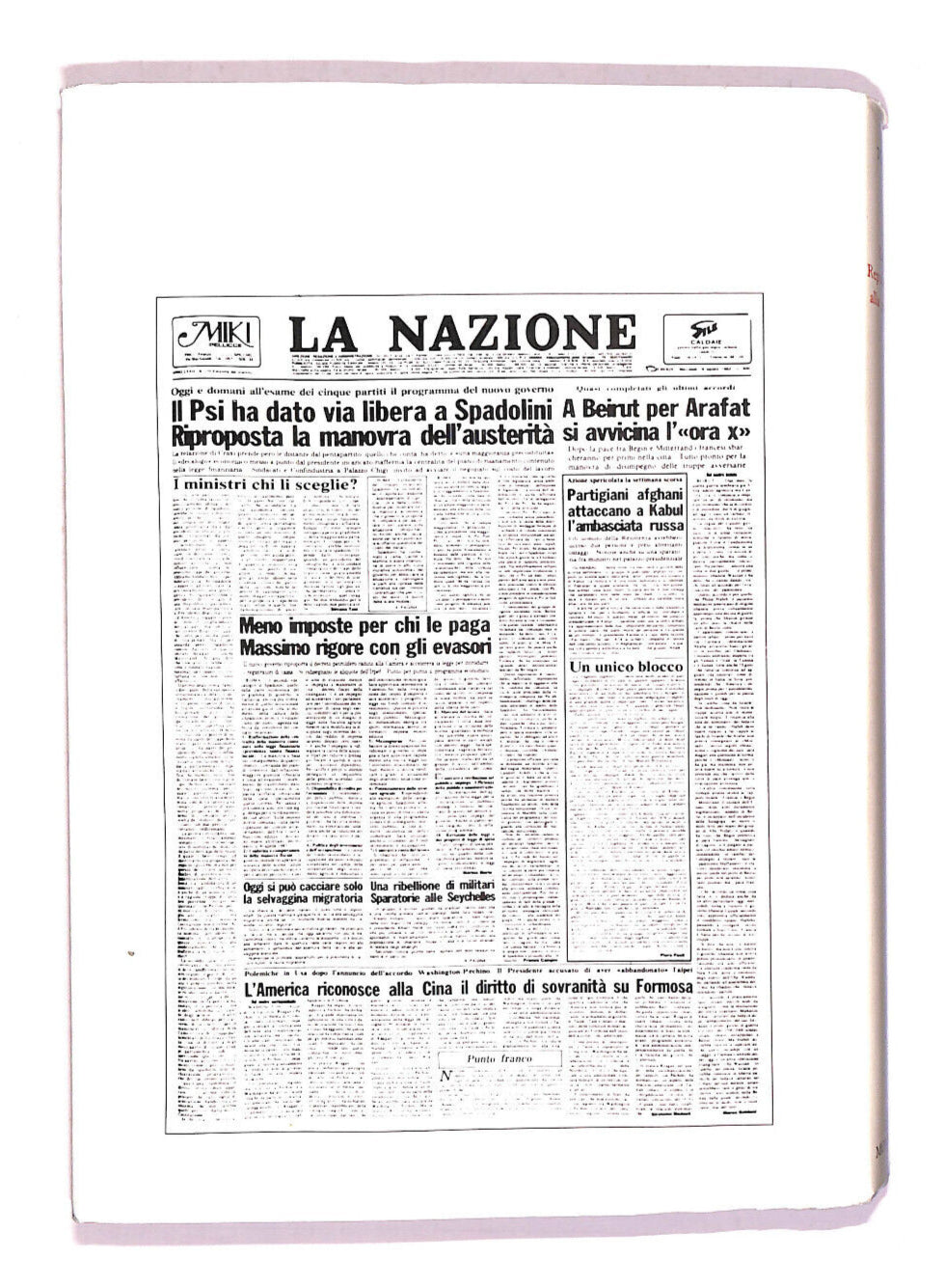 EBOND La Replubbica Alla Prova Libro LI007601