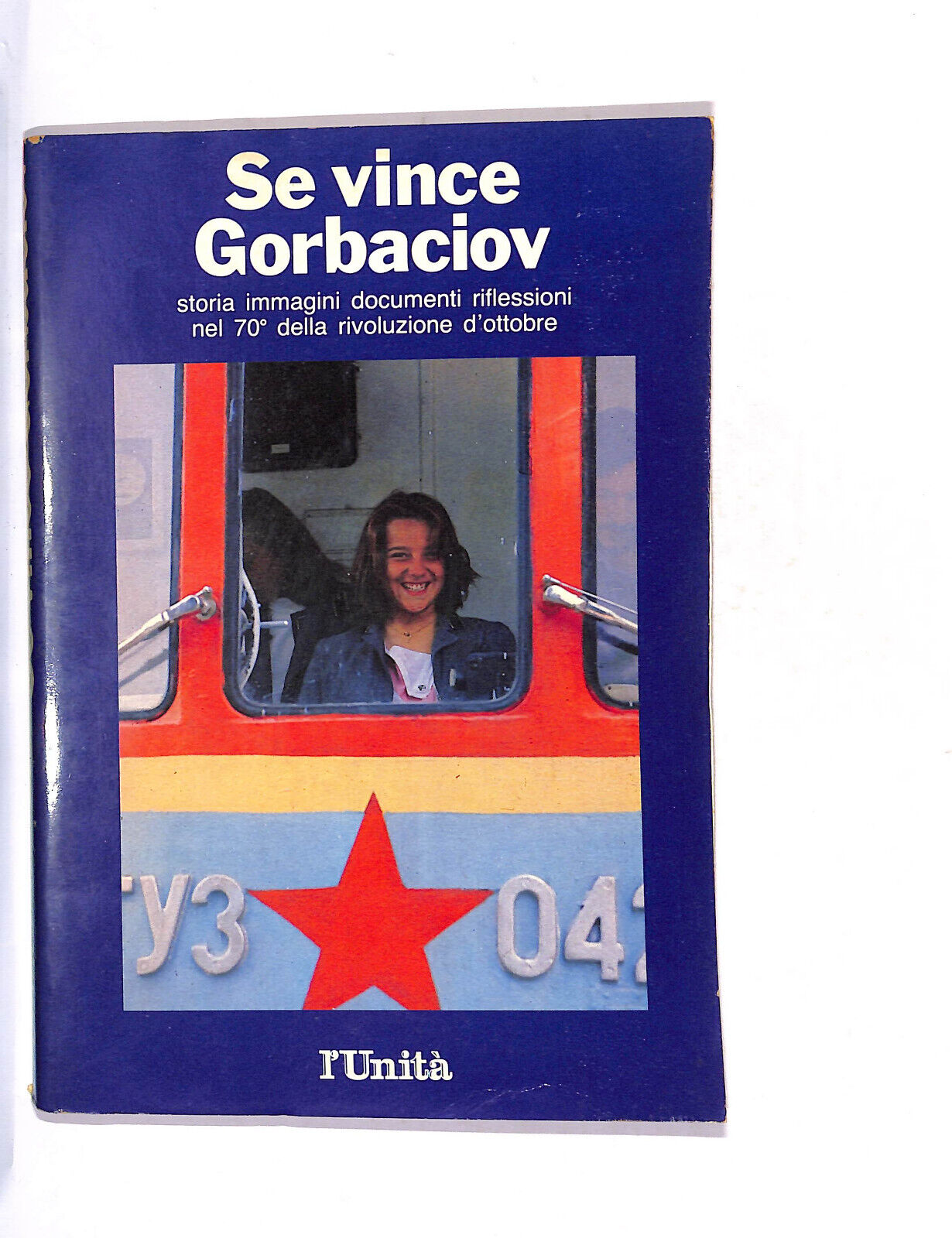 EBOND Se Vince Gorbaciov Libro LI011414