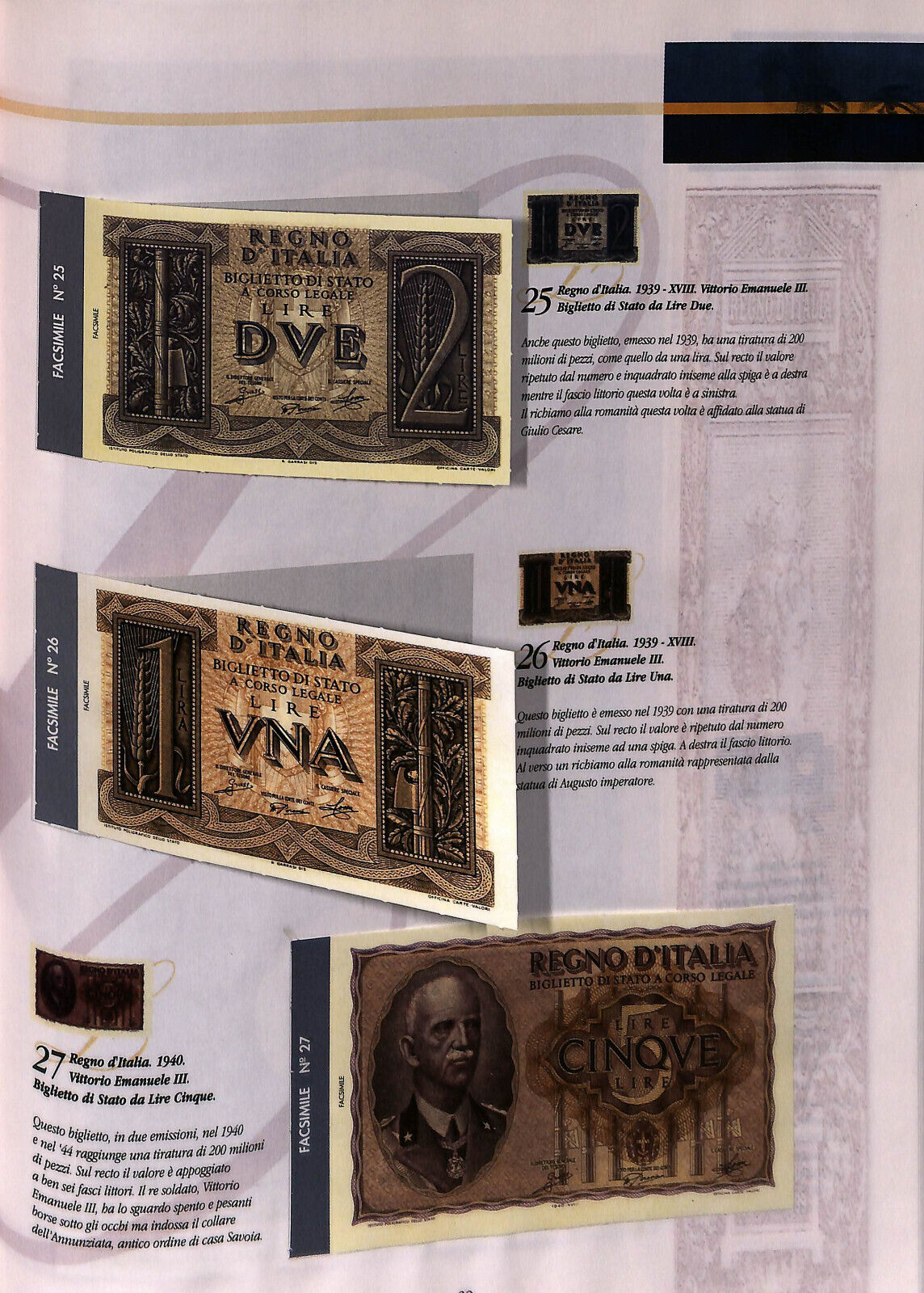 EBOND La Lira e La Sua Storia Il Resto Del Carlino Libro LI024414