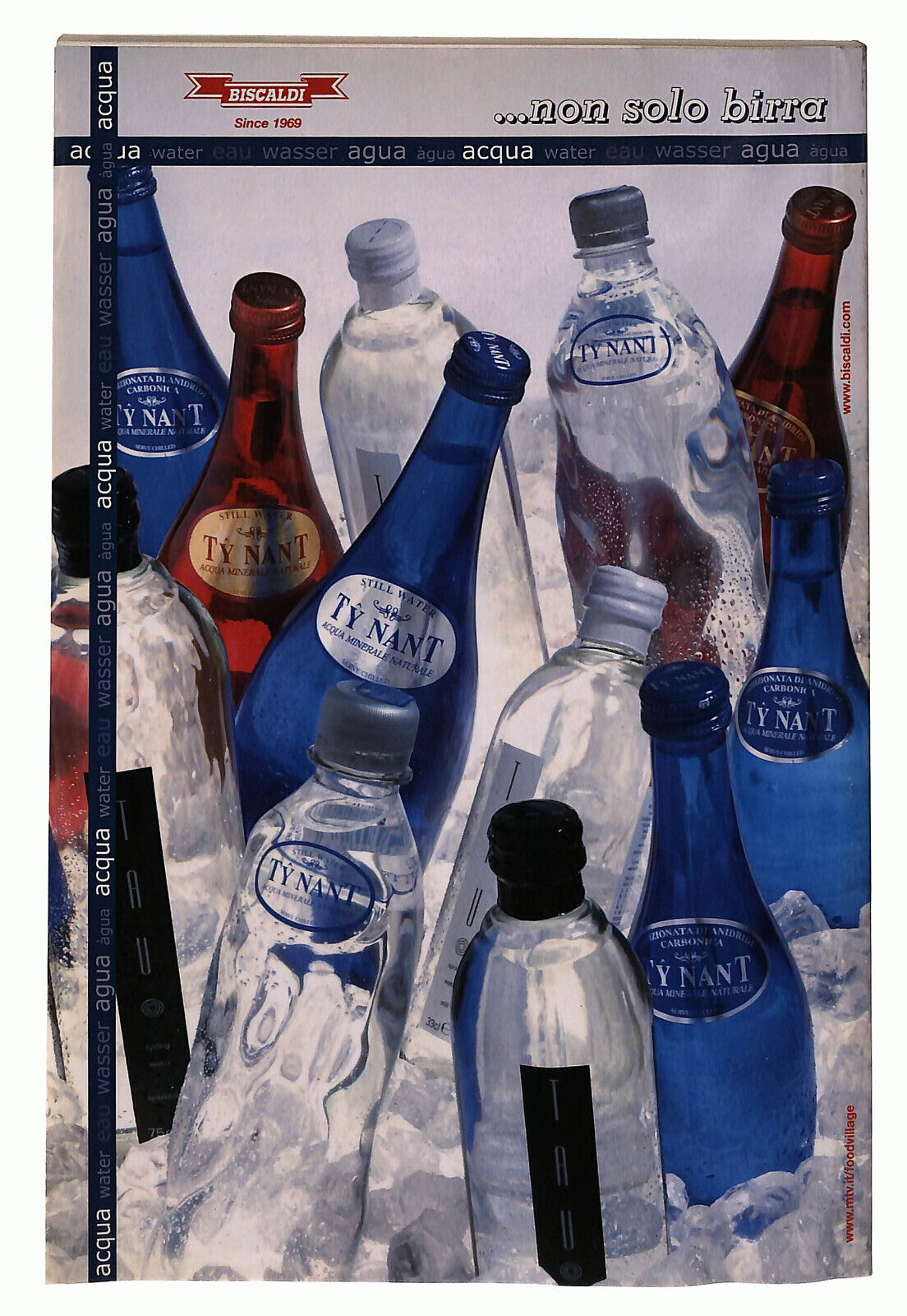 EBOND Vini Per Un Anno 08-09 Heritage Sorprese Virtuosi D'autore Libro LI025461