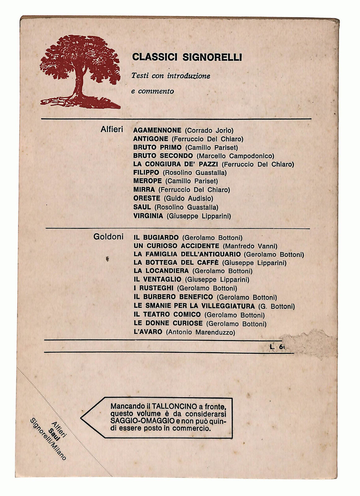 EBOND Saul Di Vittorio Alfieri Signorelli Milano 1973 Libro LI025519