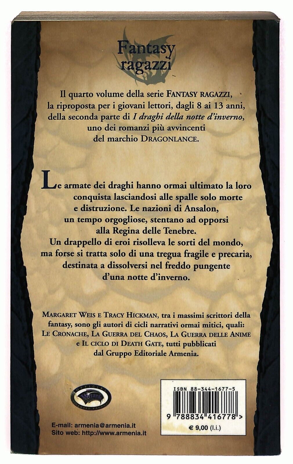 EBOND I Cancelli Di Palanthas 2003 Libro LI025869