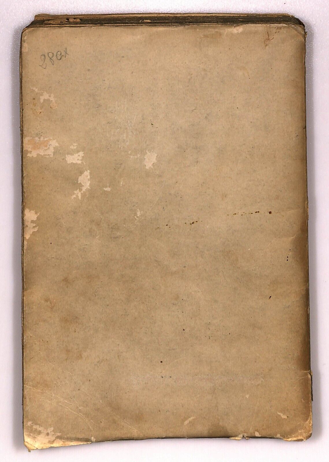 EBOND Il Vincitore Giuseppe Rigotti 1944 Libro LI026957