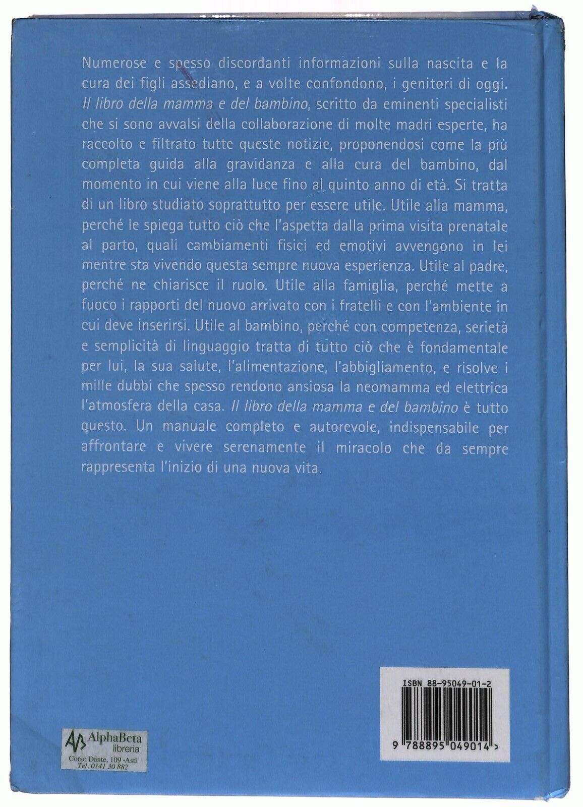 EBOND IlDella Mamma e Del Bambino. Dall'attesa Ai Primi 5 Libro LI027963