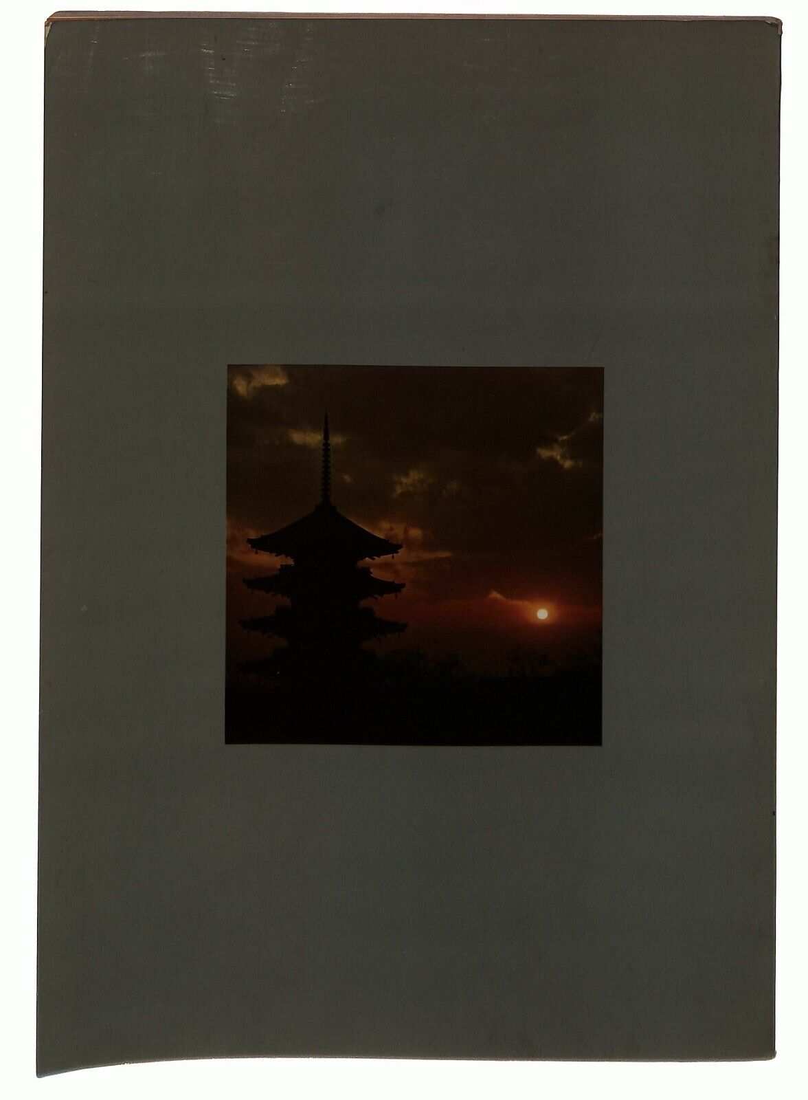 EBOND Il Giappone D'oggi Ministero Degli Affari Esteri 1967 Libro LI028904