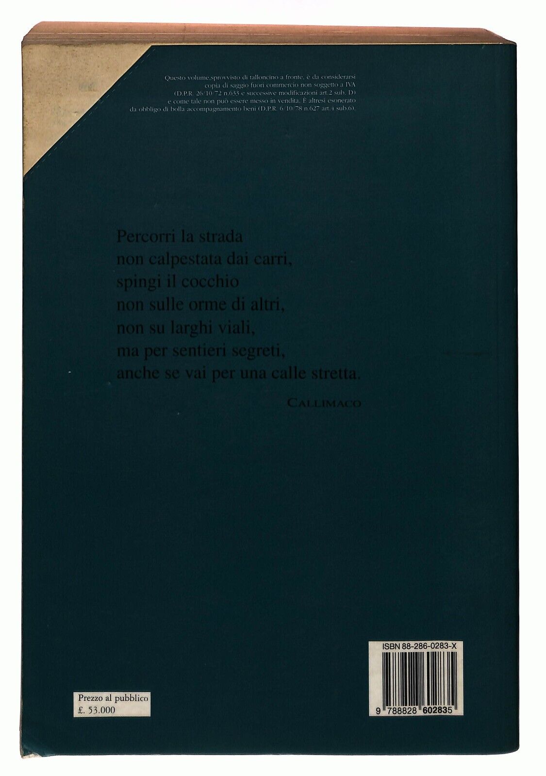 EBOND La Letteratura Greca Ellenistica Guidorizzi Einaudi 2001 Libro LI030615
