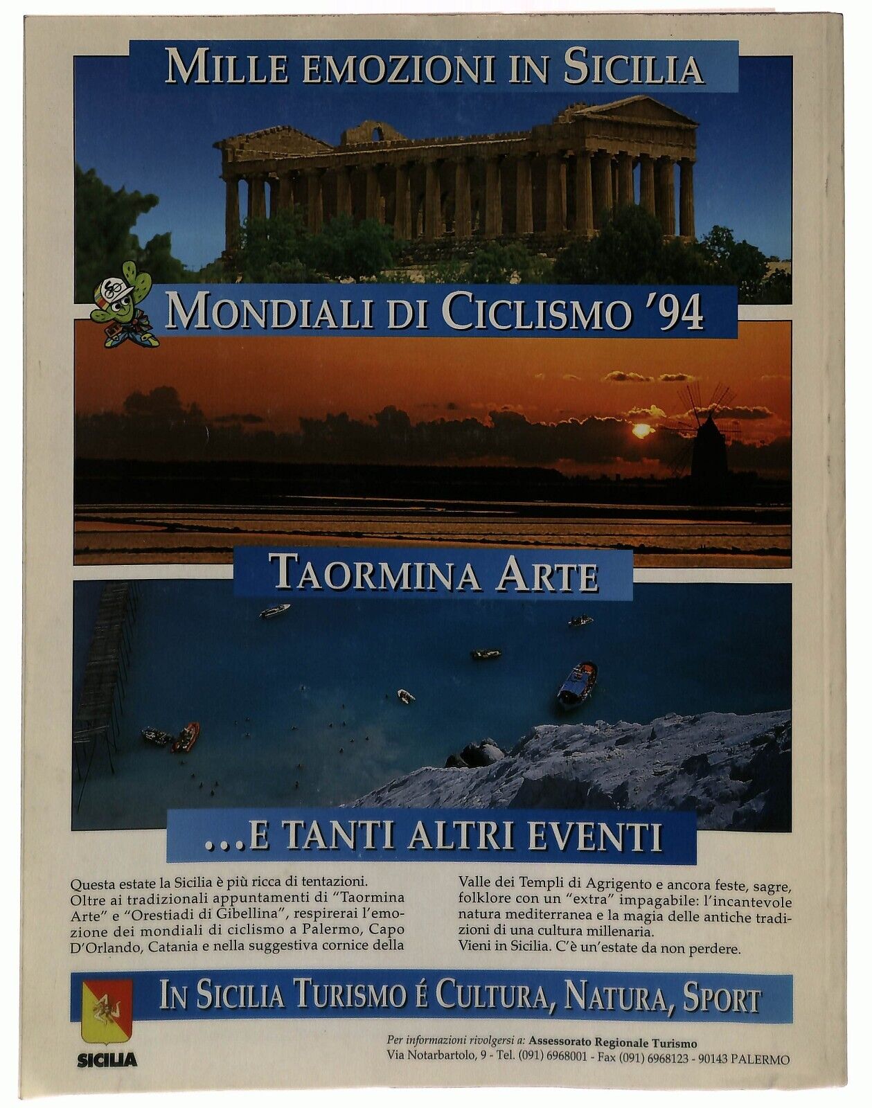 EBOND Bell'italia Sicilia 1 Giugno Luglio 1994 Libro LI033707