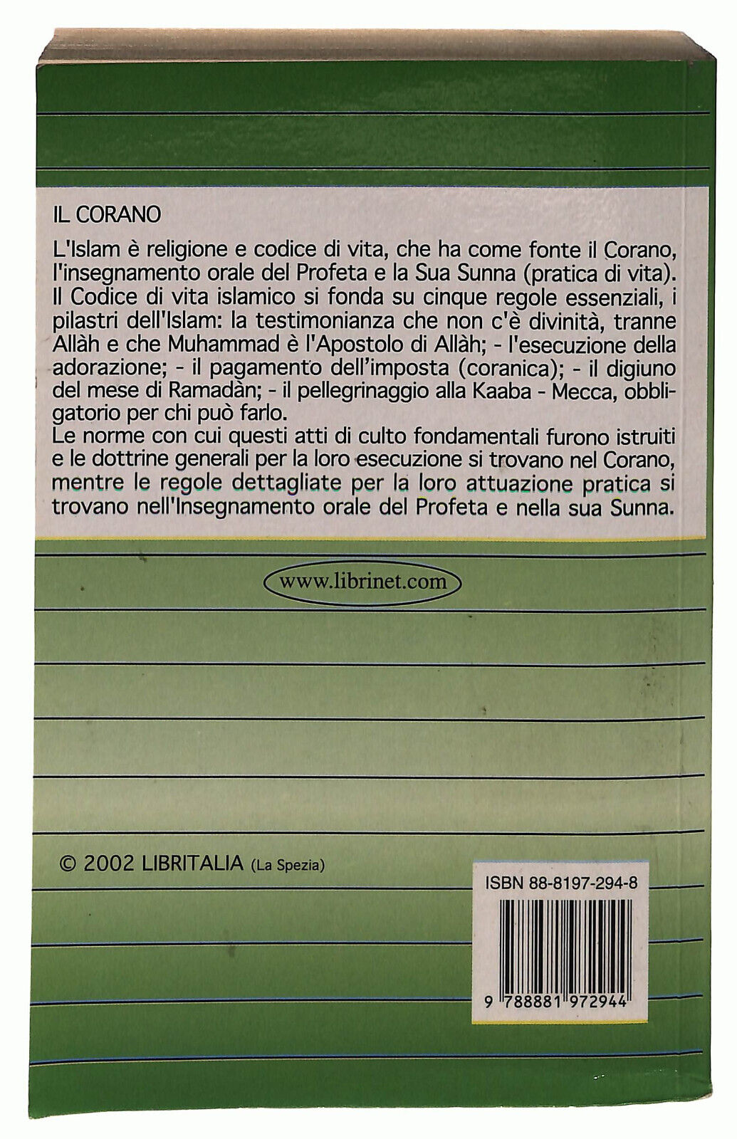 EBOND Il Corano Gienne Books Libro LI037638