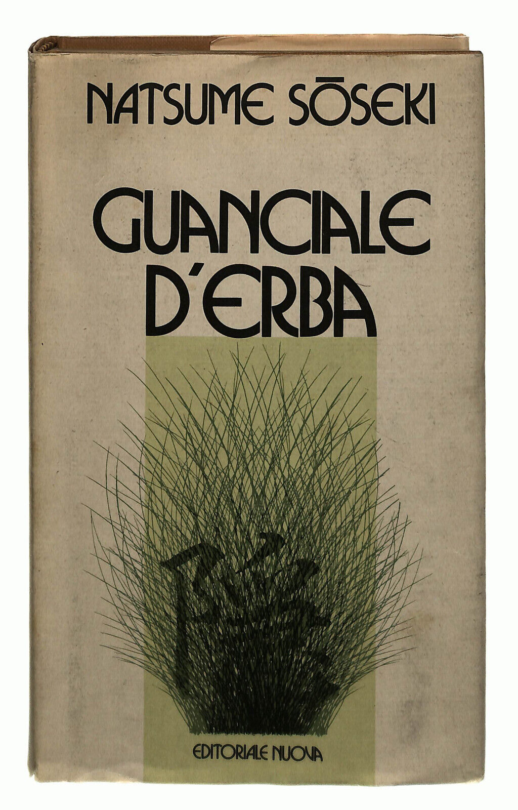EBOND Guanciale D'erba Soseki Prima Edizione 1983 Libro LI037909