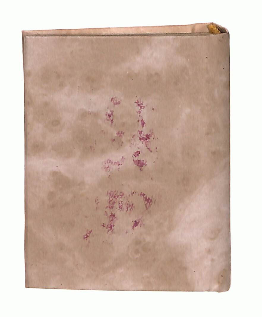 EBOND Mini Biblioteca Peruzzo La Collana Di Smeraldi Libro LI038532