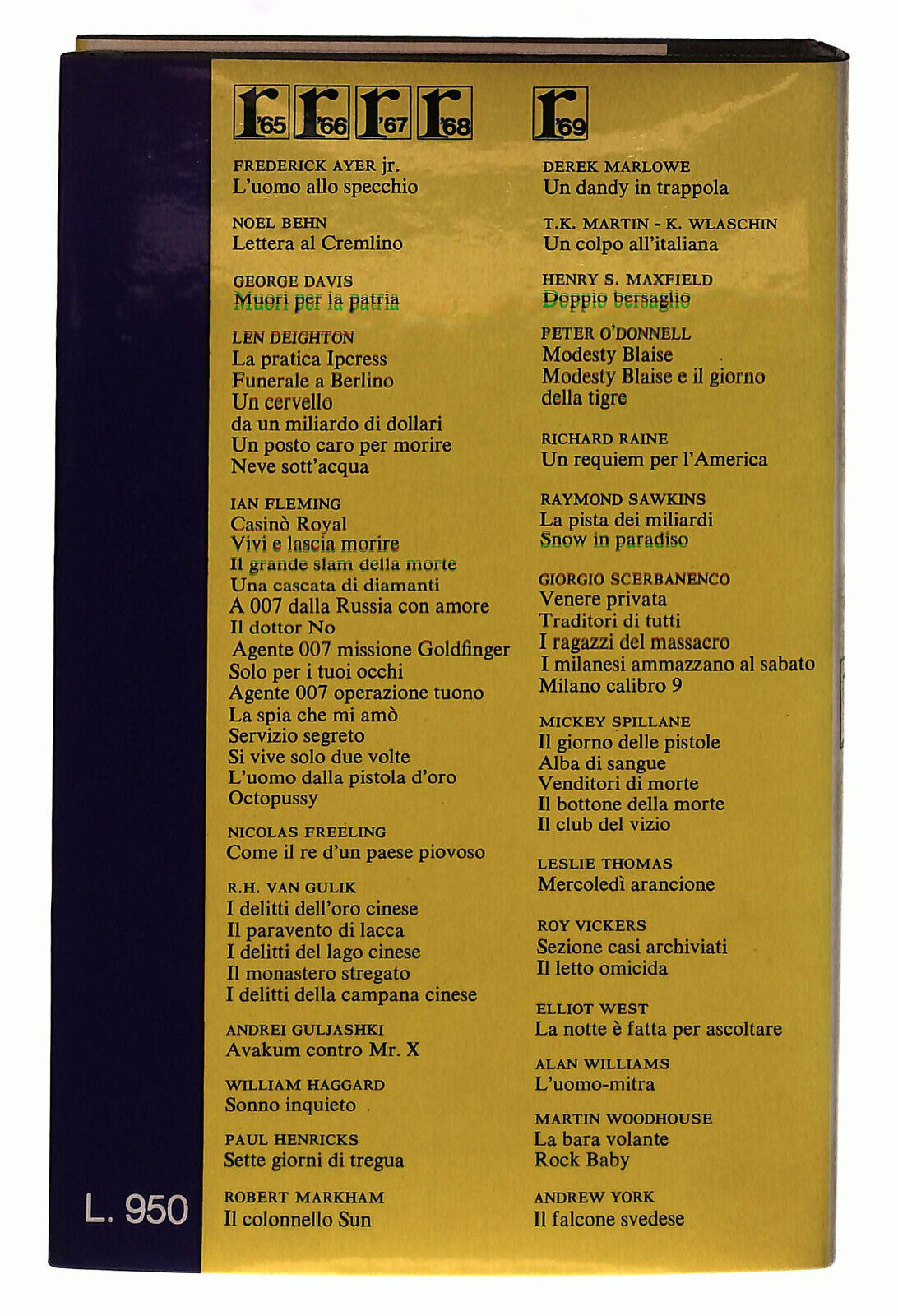 EBOND Rock Baby Woodhouse Garzanti 1969 Libro LI038884