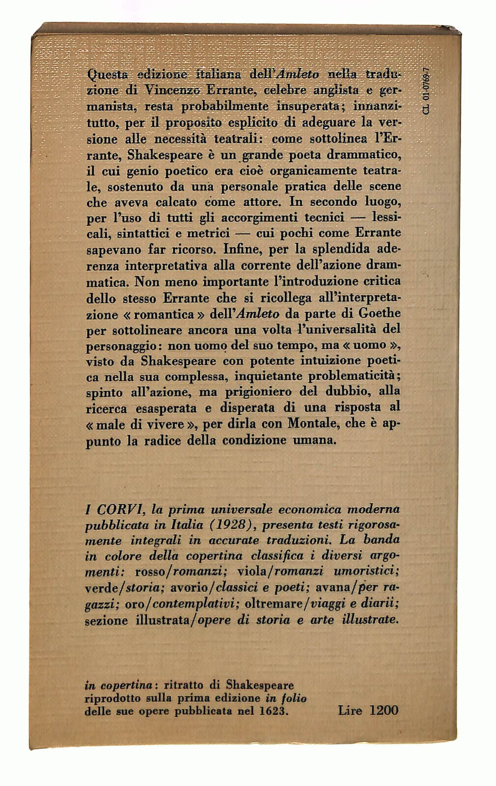 EBOND Amleto Shakespeare Errante Libro LI039064