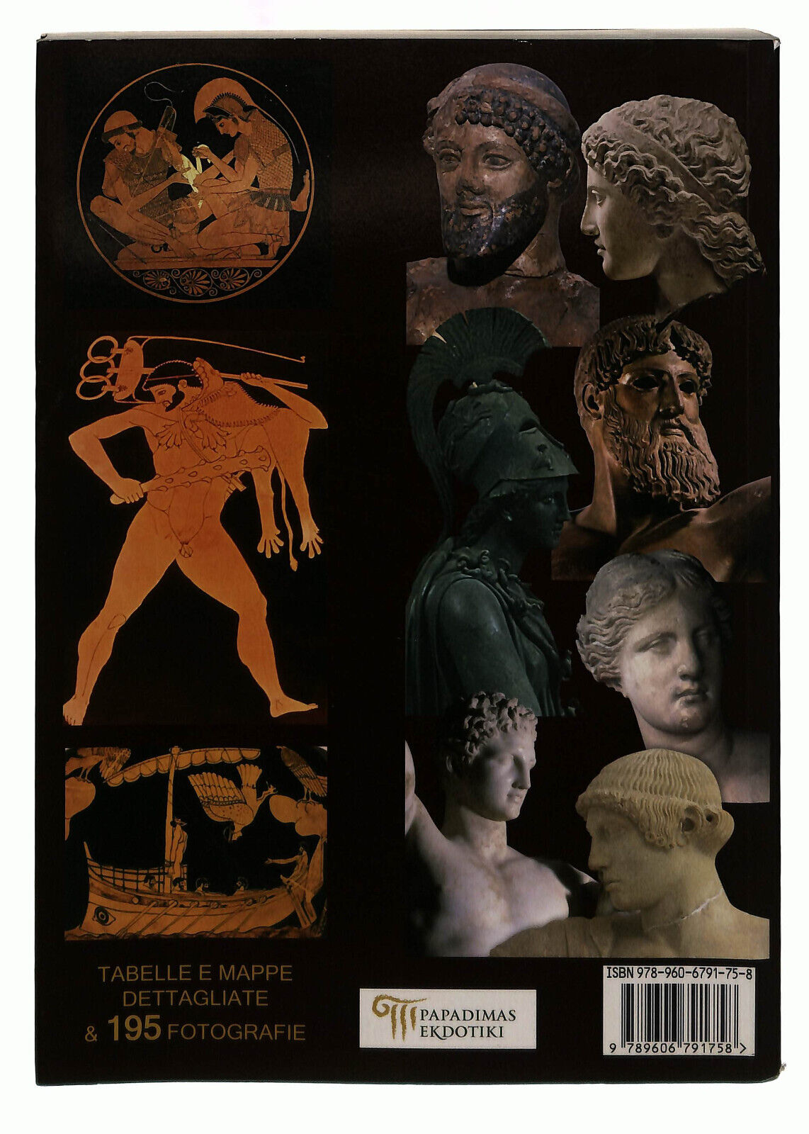 EBOND Mitologia Greca Papadimas Libro LI039170