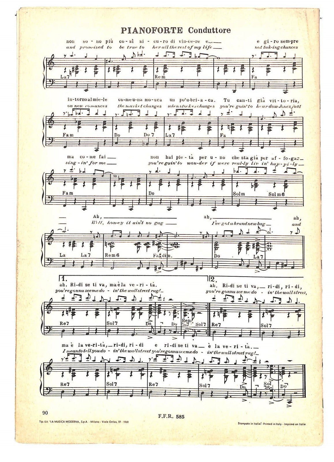 EBOND Spartiti Musicali Dik Dik Windy - La Musica Ubriaca Libro LI040269