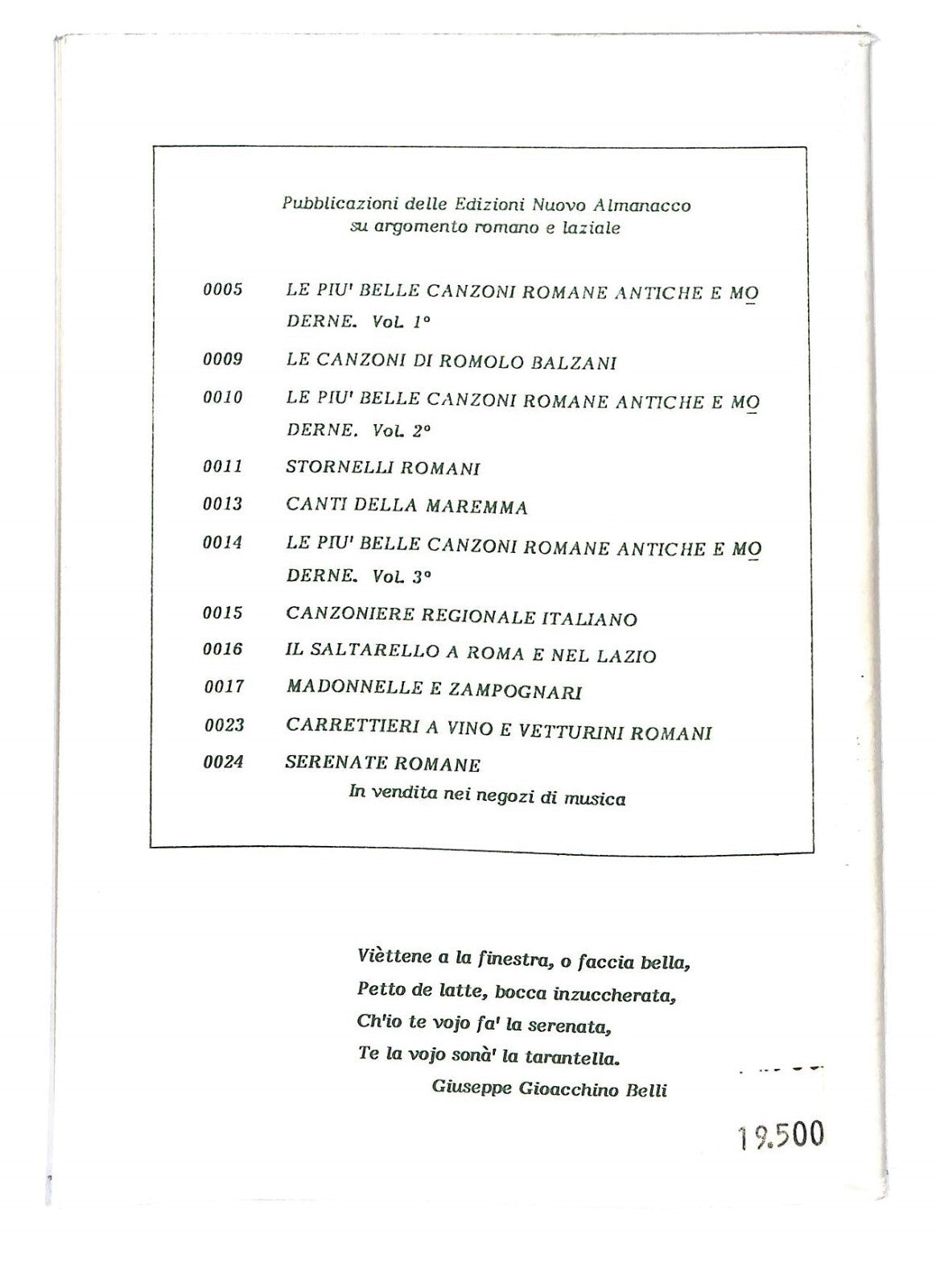 EBOND Spartiti - Serenate Romane Libro LI040337