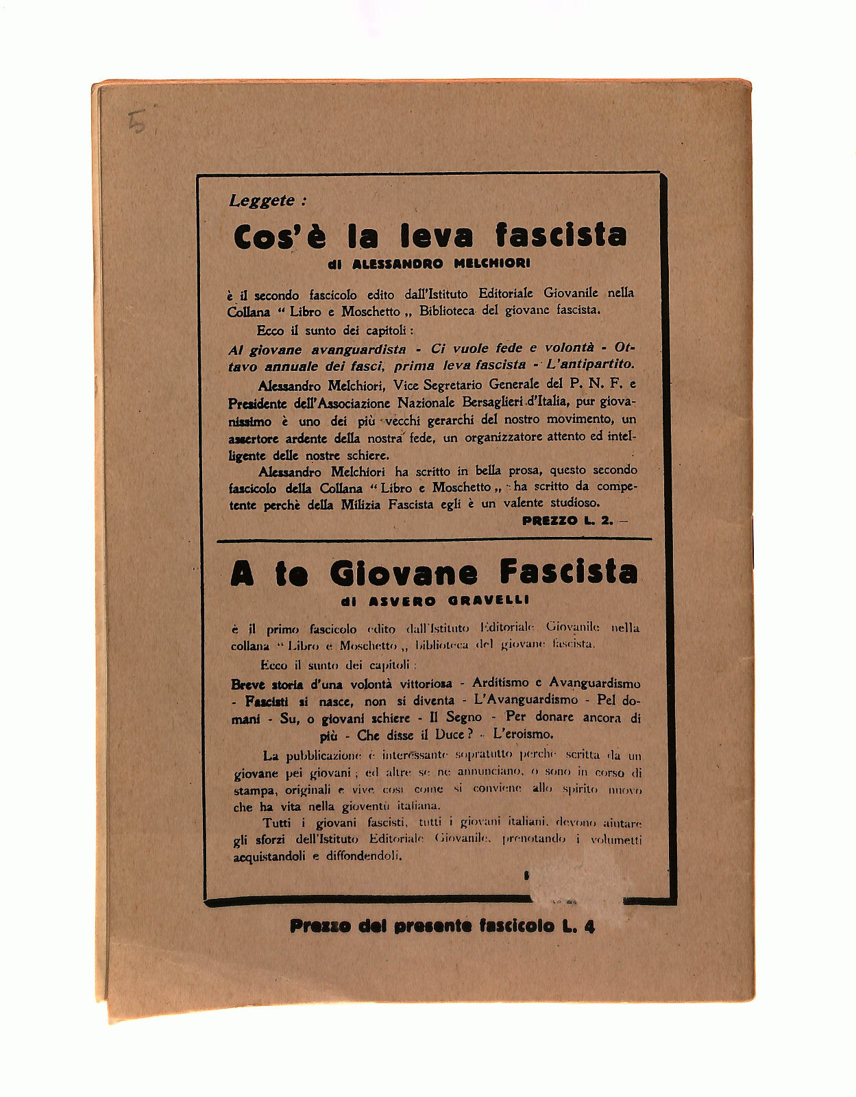 EBOND Le Favole Fasciste Trilussa Istituto Editoriale Giovanile Libro LI040737