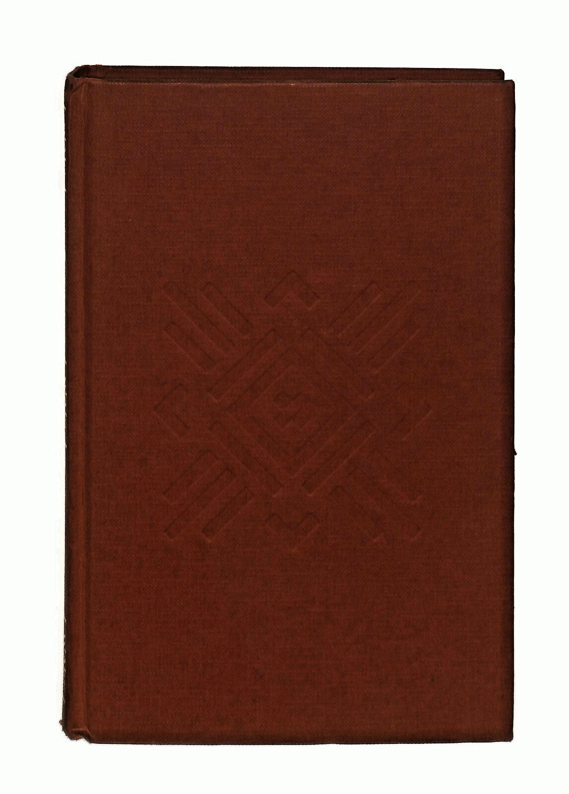 EBOND L Uomo Che Guarda Alberto Moraviae Libro LI041961