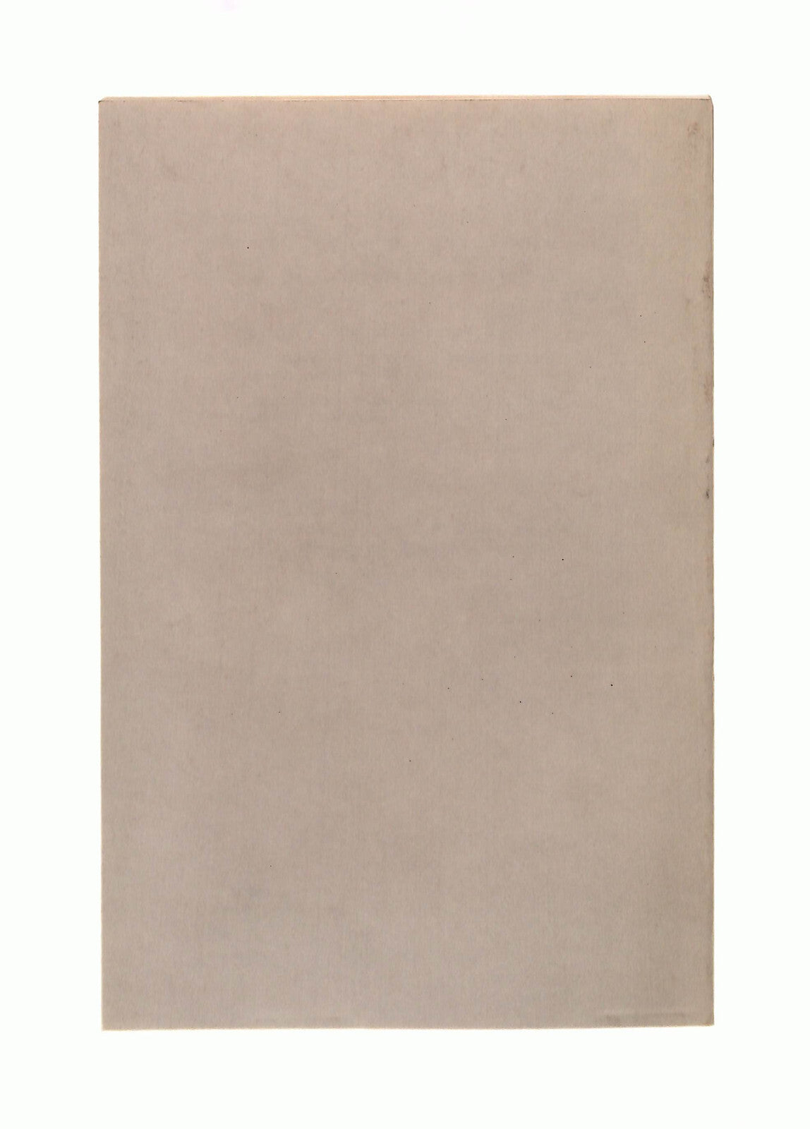 EBOND La Cicogna Di Vetro Aa Vv Salcom 1985 Libro LI042353