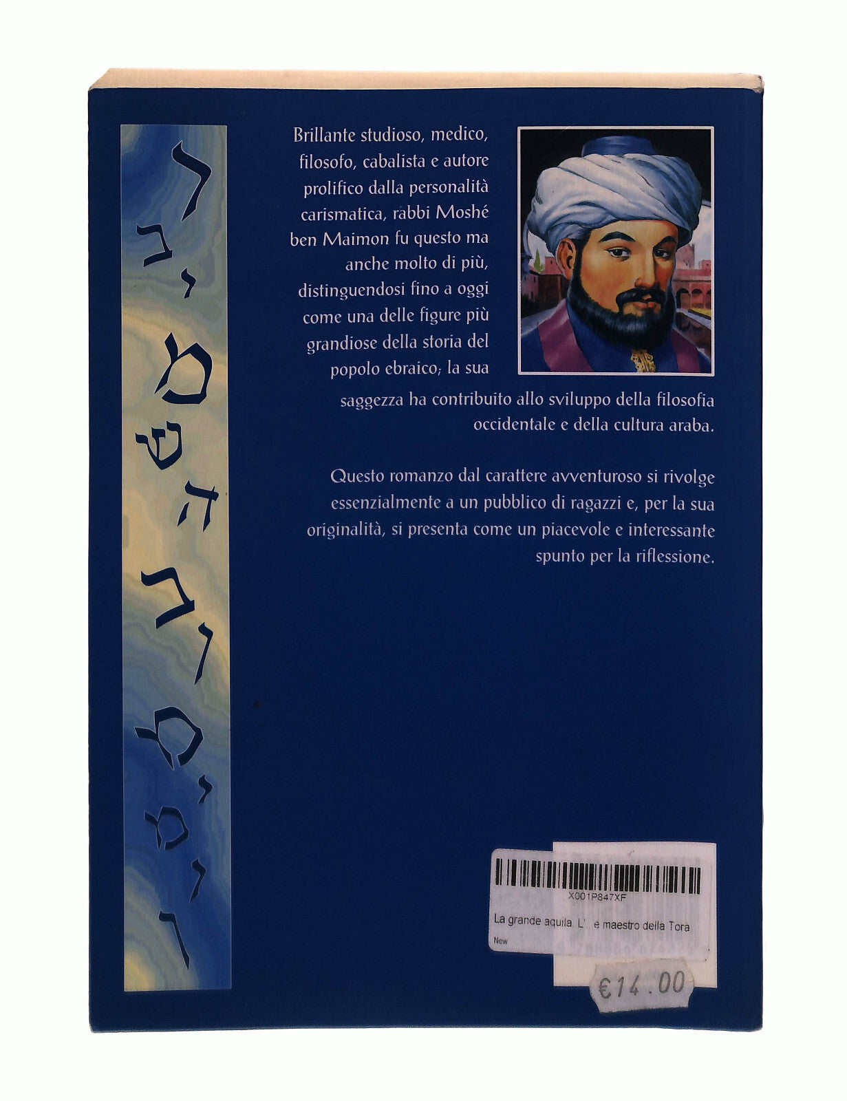 EBOND La Grande Aquila Rochel Yaffe Dli Mamash Libro LI042627