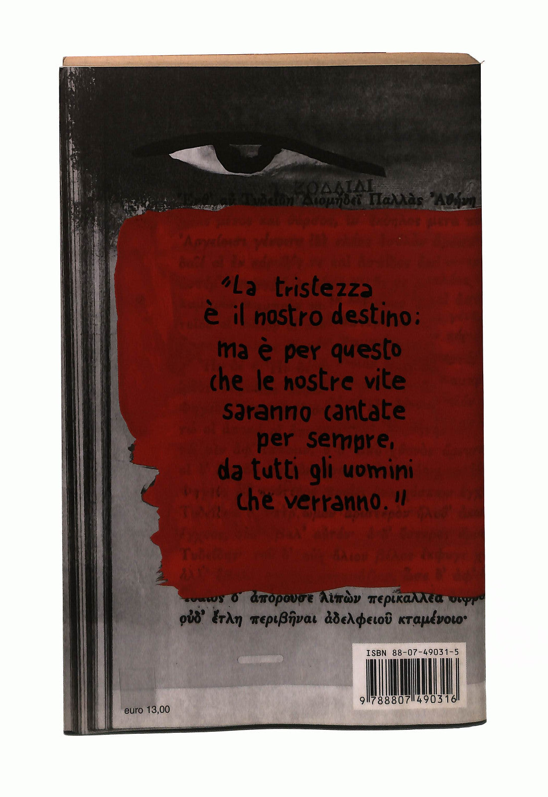 EBOND Omero Iliade Alessandro Baricco Feltrinelli Libro LI042967