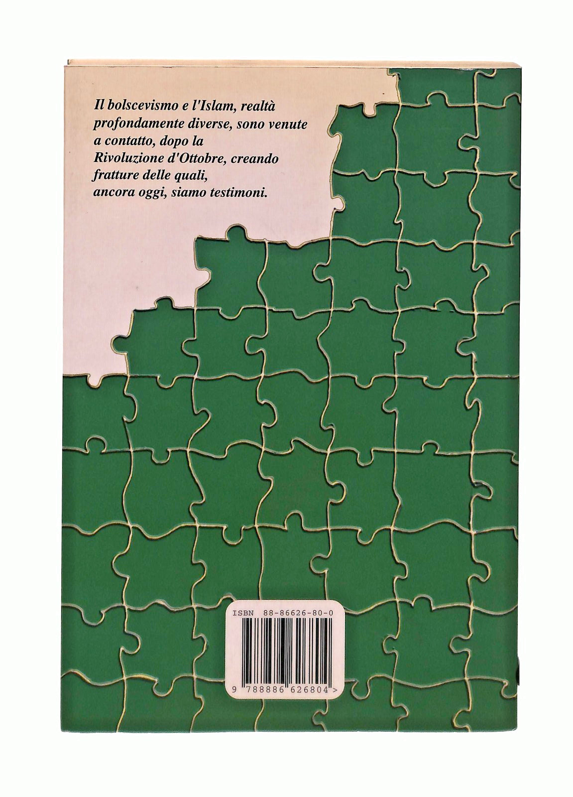 EBOND La Mezzaluna e La Falce Susanna Vigano Ananke Libro LI043040