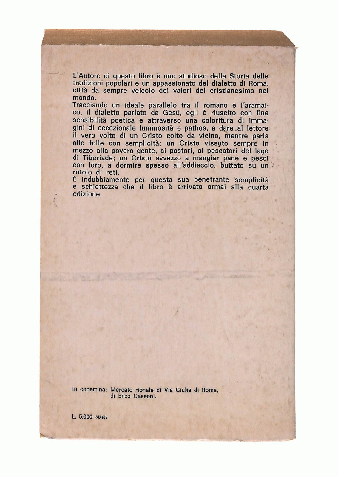 EBOND Er Vangelo Secondo Noantri Bartolomeo Rossetti Citta Nuova Libro LI043360