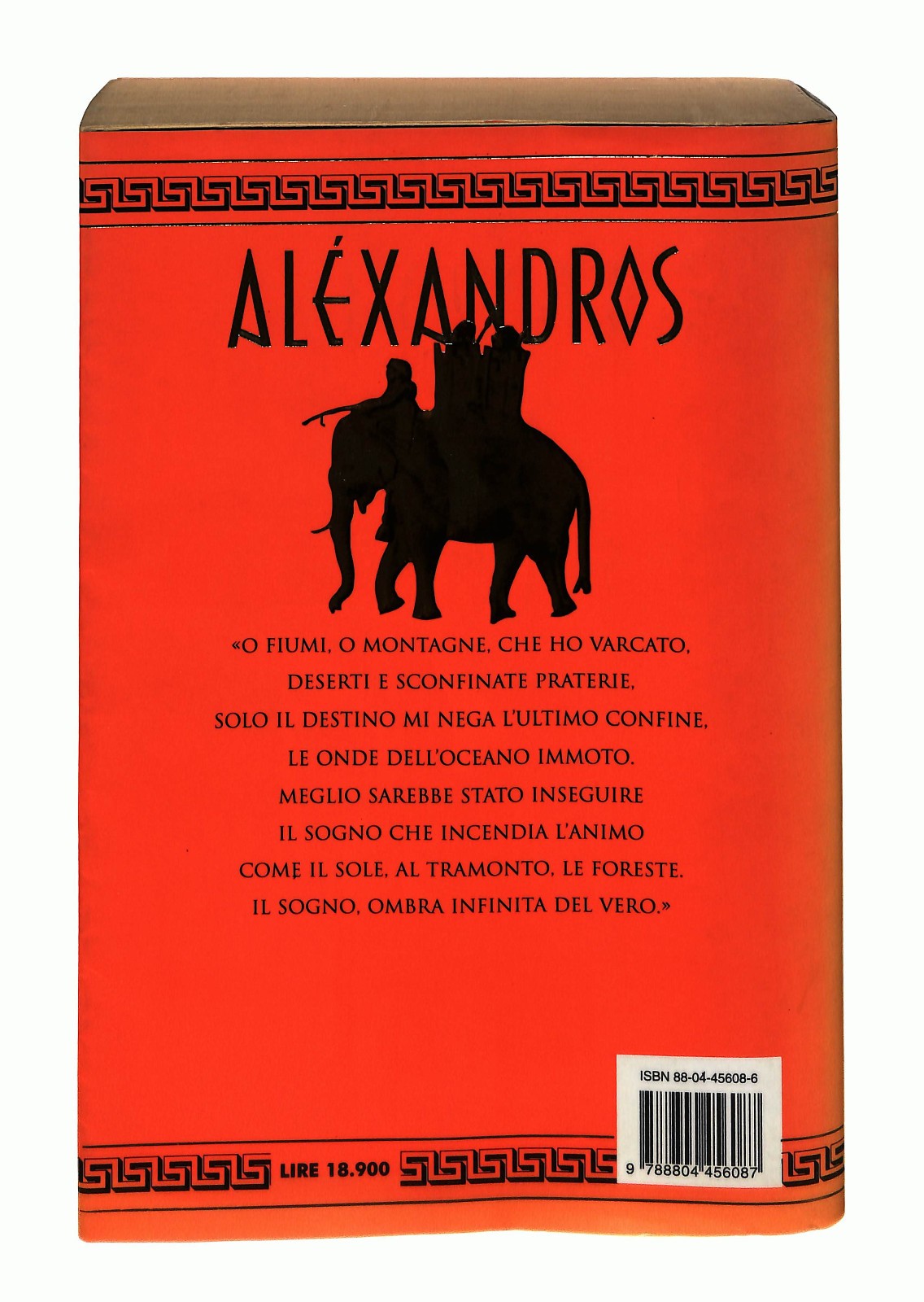 EBOND Alexandros Il Confine Del Mondo V M Manfredi Mondadori Libro LI044930