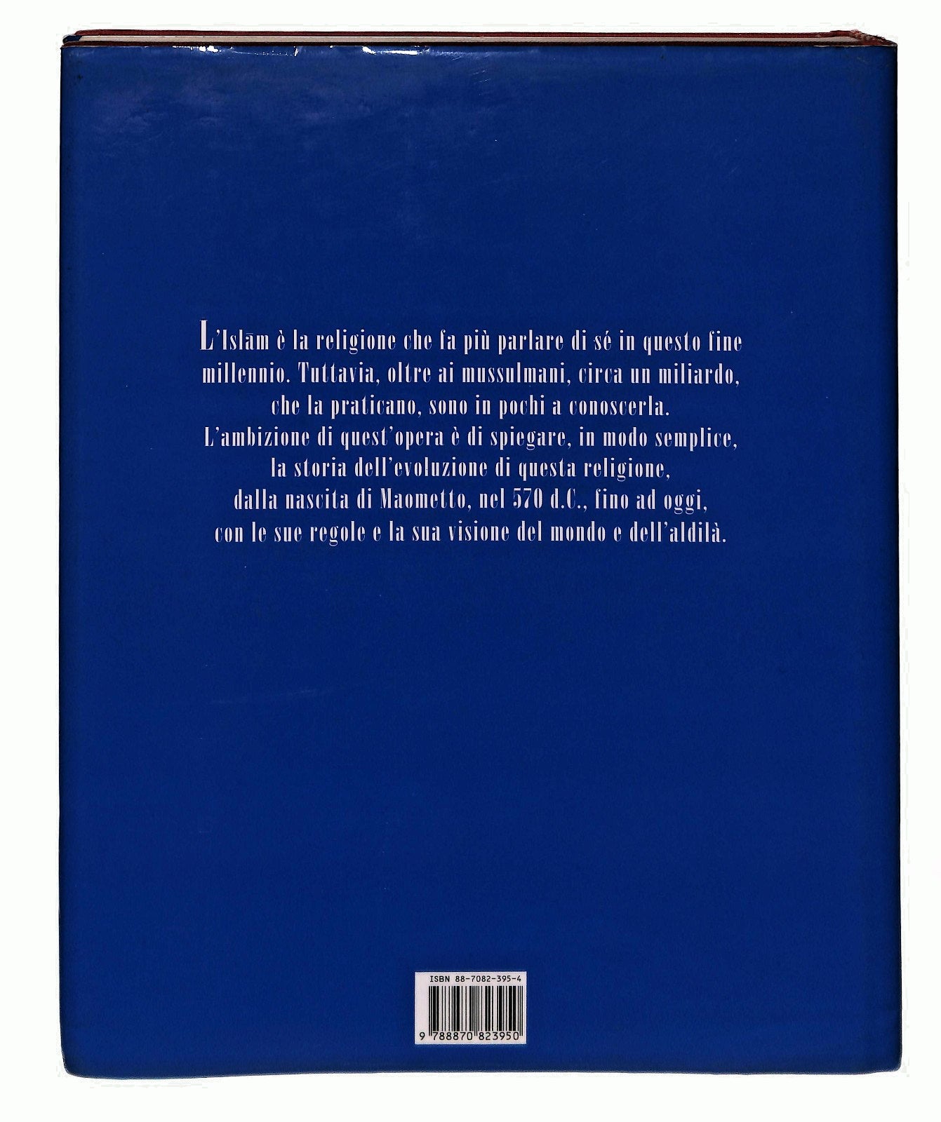 EBOND Islam Younis Tawfik Idea Libri 1997 Libro LI045857