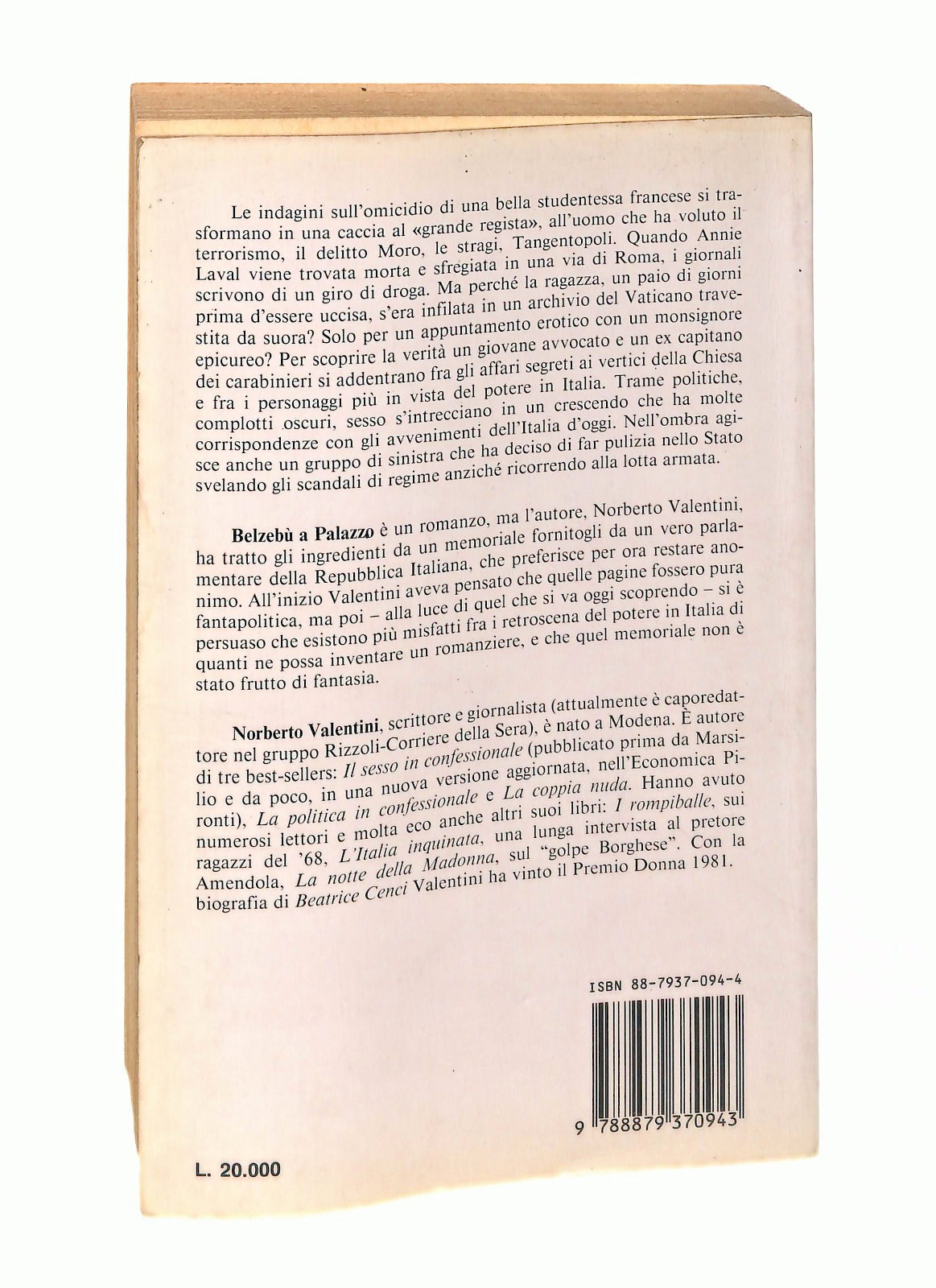EBOND Belzebu a Palazzo N Valentini Tullio Pironti 1993 Libro LI046512