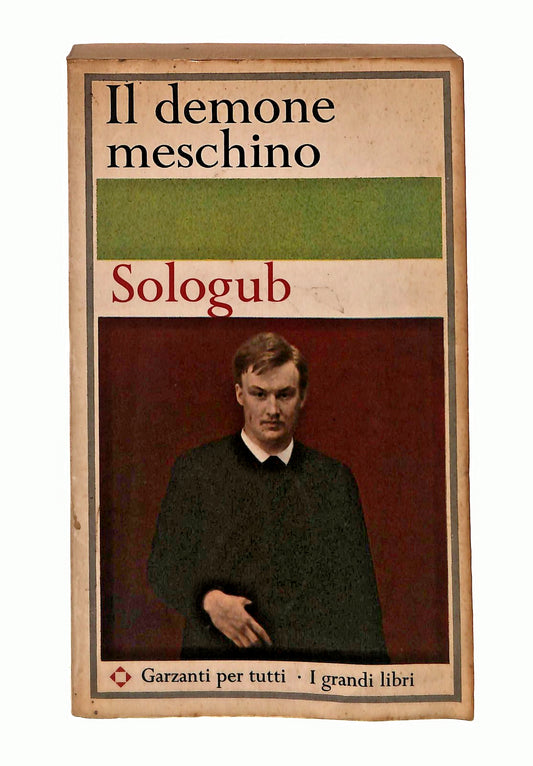 EBOND Il Demone Meschino Sologub Garzanti 1965 Libro LI046937