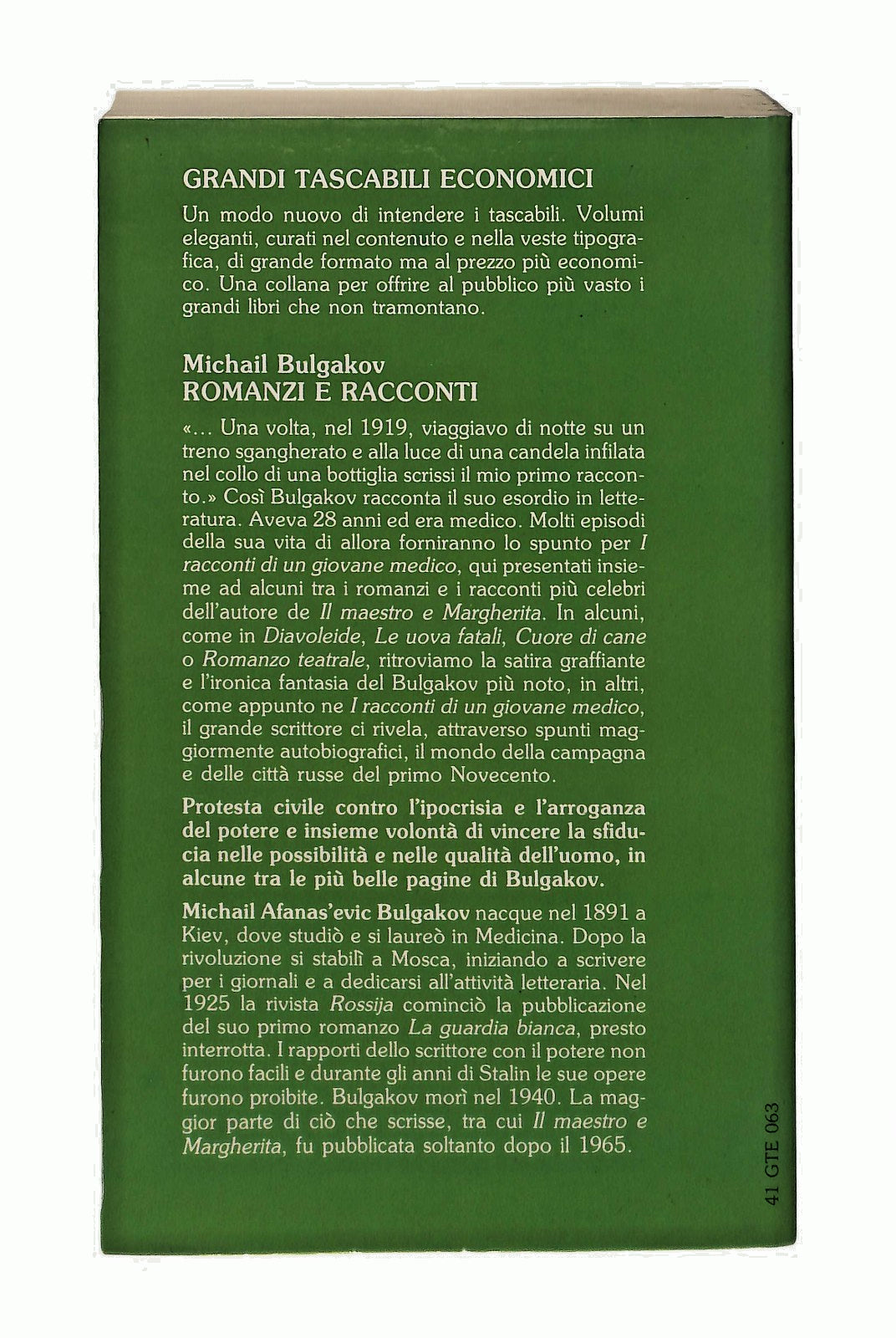 EBOND Romanzi e Racconti Bulgakov Newton Libro LI047582