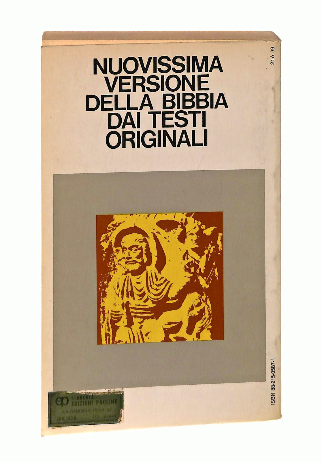EBOND Lettere Ai Corinzi Edizioni Paoline 1983 Libro LI048483