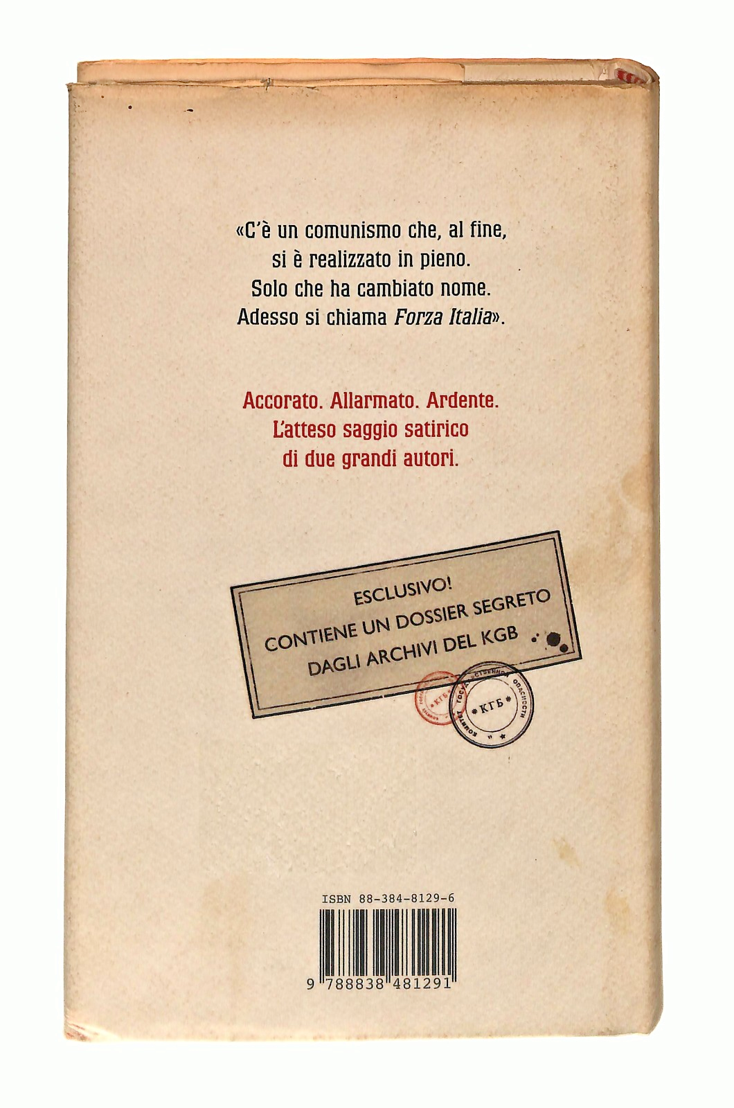 EBOND I Peggiori Crimini Del Comunismo Chiesa Vauro Piemme 2004 Libro LI048831