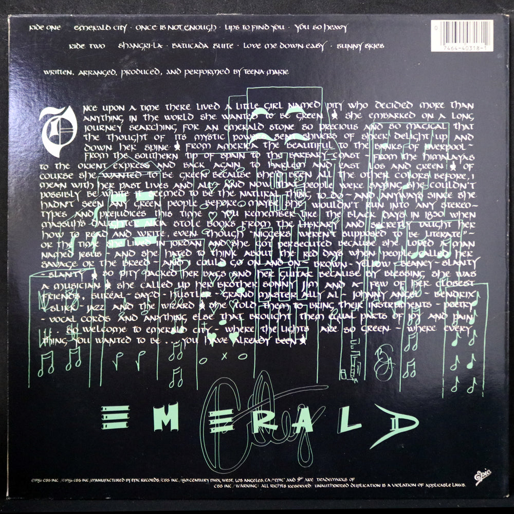 EBOND Teena Marie - Emerald City Vinile V002035