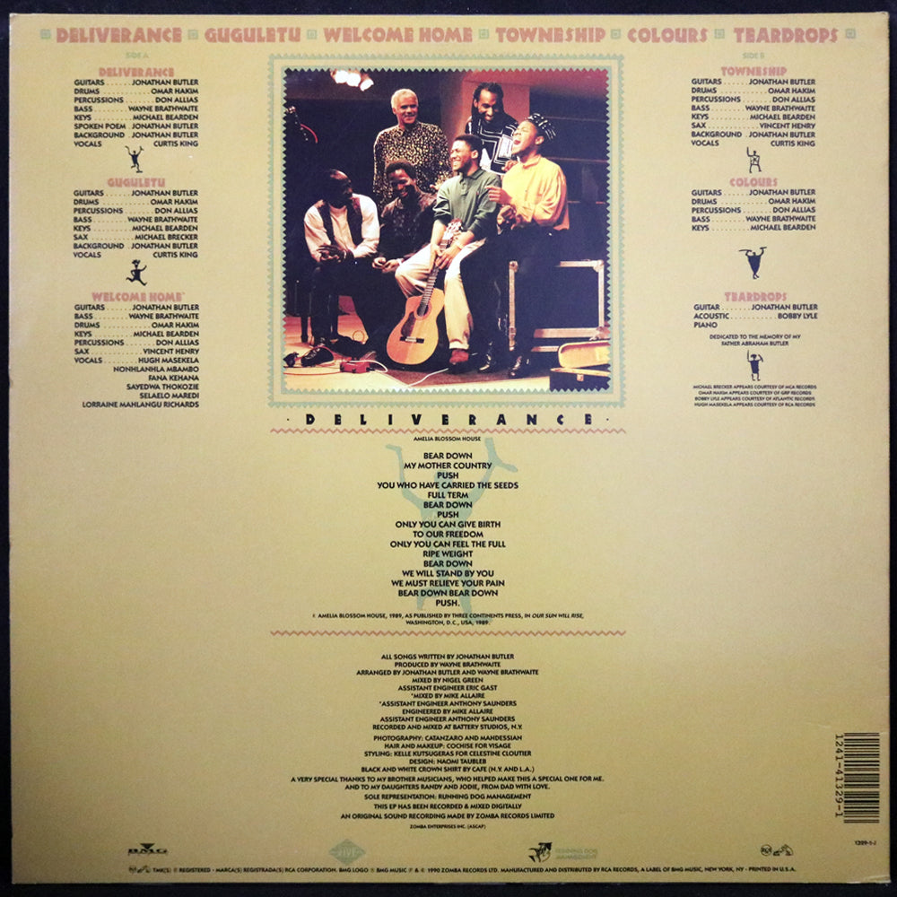 EBOND Jonathan Butler - Deliverance - Jive Vinile V002121
