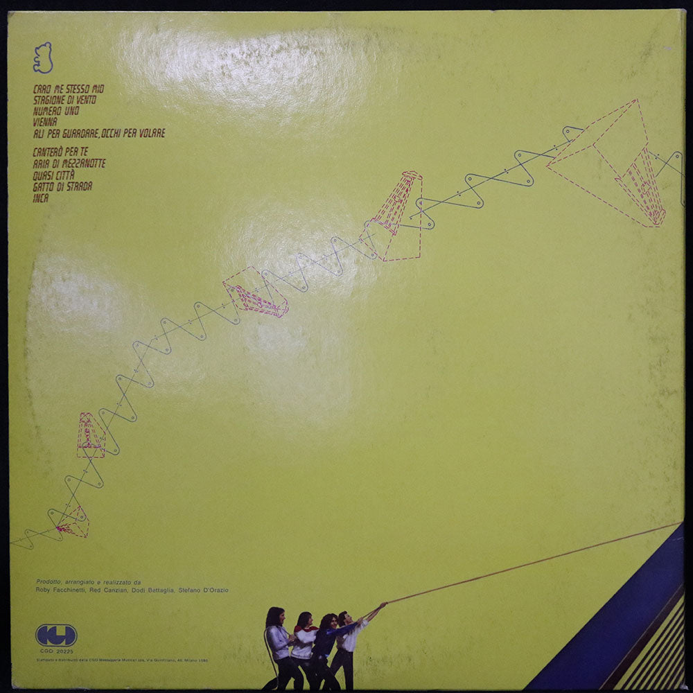 EBOND Pooh - ... Stop Vinile V003016