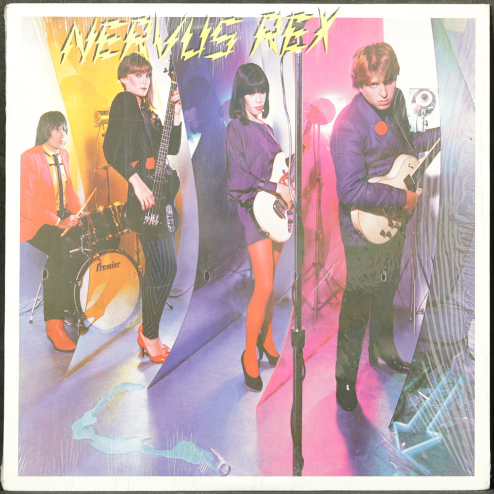 EBOND Nervus Rex - Nervus Rex Vinile V006027