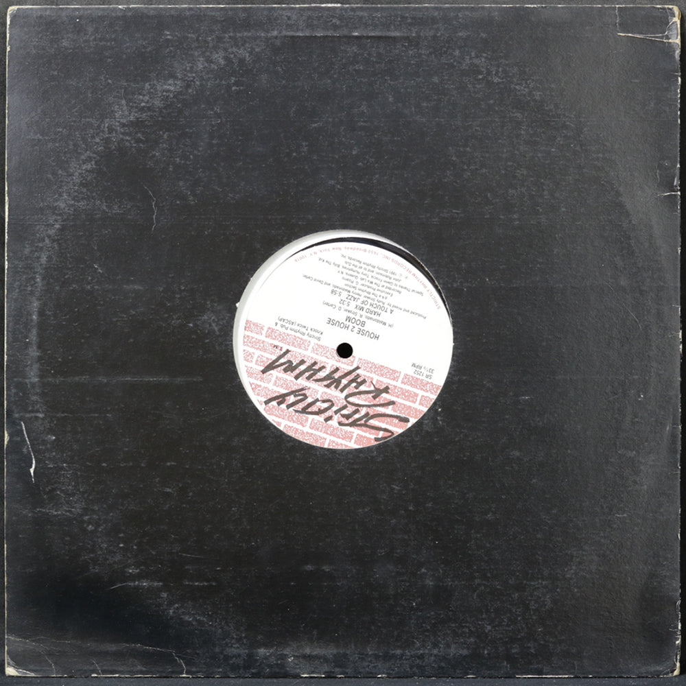 EBOND House 2 House - Boom / I Need Your Lov Vinile V006133