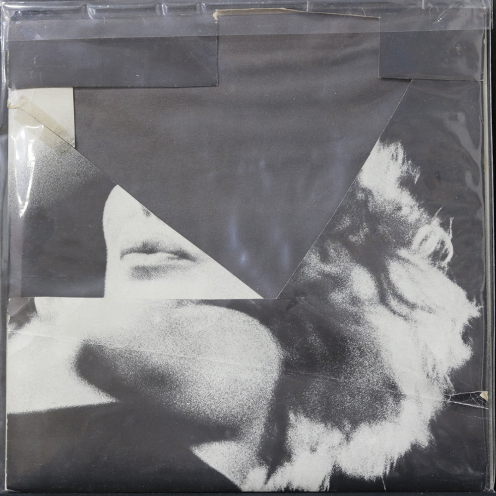 EBOND Mina - Del Mio Meglio N. 6 Live Vinile V007086